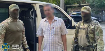 ворожий агент у Дніпрі