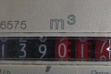 Нафтогаз, лічильник за газ