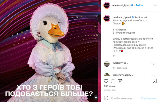Новые герои «Маскарад-2» сошлись в батле, очаровав зрителей, красноречивые кадры: «Оба нравятся»