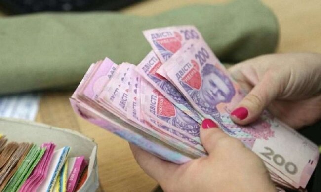 Зарплаты, выплаты