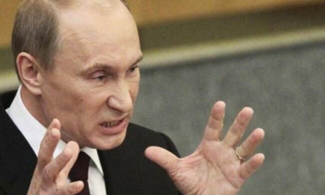 Путин