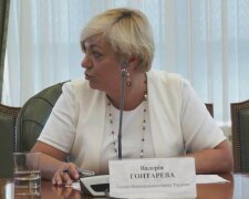 Пасенюк, Гонтарева, ICU і справа про держзраду: прокуратура відкрила міжнародне розслідування, але могла відкликати запити