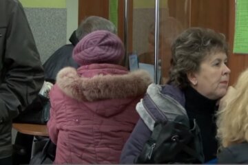 пенсії, пенсіонери, Пенсійний фонд, скрін