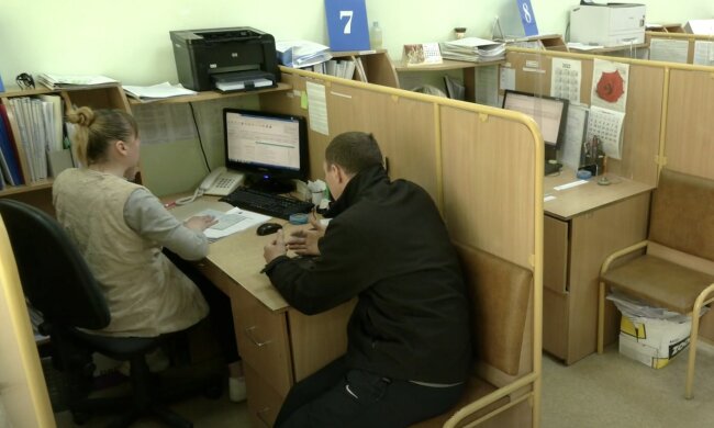 Работа для пенсионеров в Чернигове