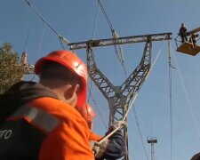 Графики отключения света в Полтавской области на 15 апреля