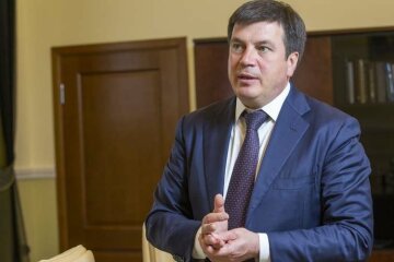 геннадий зубко