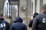 Предательницей оказалась церковная хористка
