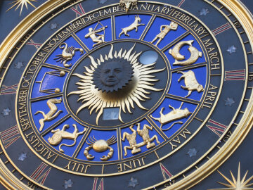 Какой знак зодиака в феврале:, гороскоп, астрология