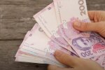 Грошова допомога для пенсіонерів у Харкові