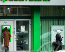 Банки закрываются по всей Украине, не будут работать даже отделения почты: озвучена дата и причина