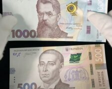 Виплати до Дня Незалежності в Харкові