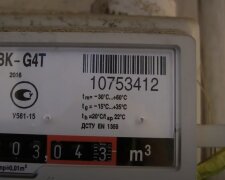 Повышение тарифов на газ в Одессе
