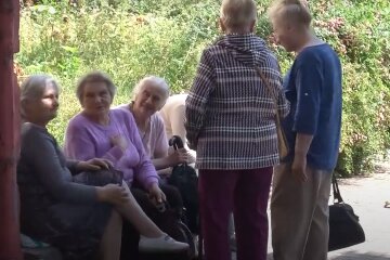 пенсія, пенсіонер, пенсіонери