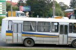 Ограничение движения транспорта в Прикарпатье
