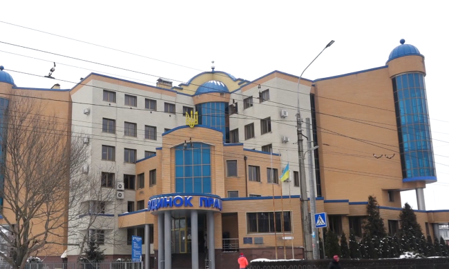 Работа для пенсионеров в Кировоградской области