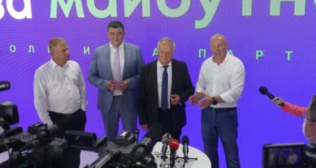 партия «За майбутнє»