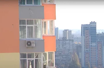 Бесплатное жилье для ВПЛ в Днепре