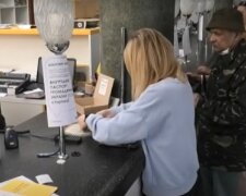 Денежная помощь для пенсионеров в Днепропетровской области