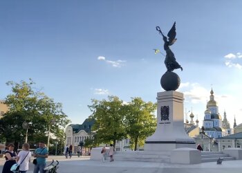 Прогноз погоди в Харкові на тиждень з 14 по 20 серпня