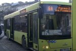 Нова система оплати проїзду у Львівській області