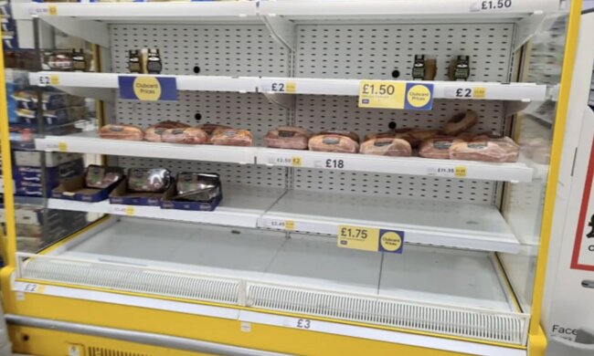 Дефіцит продуктів у Кривому Розі