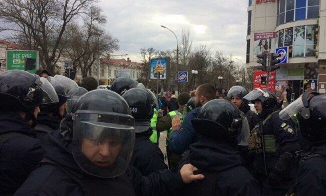 атака