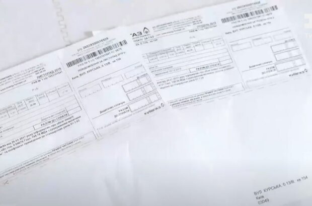 Фото: politeka.net