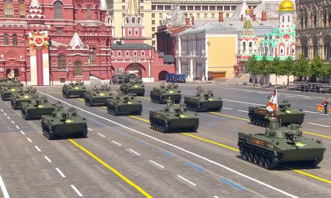 парад Росія москва день Перемоги 9 травня