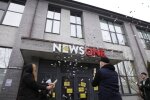 Нацкорпус "поздравил" телеканалы NewsOne, ZIK и 112 Украина с закрытием