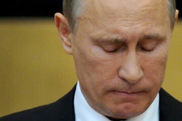 путин