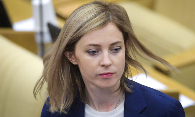 Наталия Поклонская