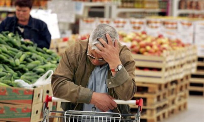 покупатель