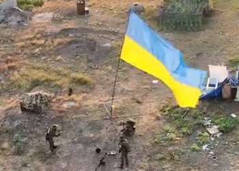 прапор України, острів Зміїний, ЗСУ