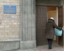 Підвищення тарифів на комунальні послуги в Черкаській області