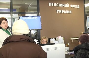 Грошова допомога для пенсіонерів у Миколаївській області