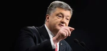 1100Порошенко черный