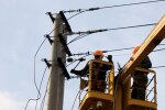 Графіки відключення світла у Кіровоградській області на 12 червня