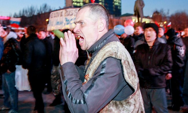 ДНР, Донбасс