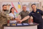 я погашення серії поштової марки «У темряві світить наша Воля.