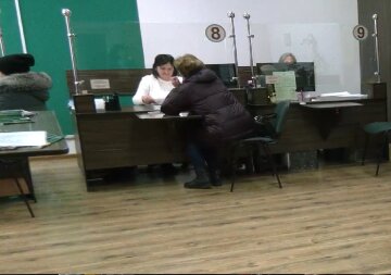 виплати, субсидія, пошта