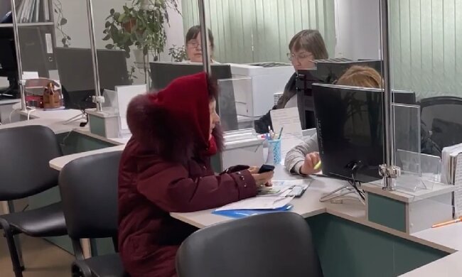 Субсидії для пенсіонерів в Київській області