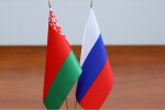 Не помог даже Китай: россию и беларусь вытурили из важной международной организации
