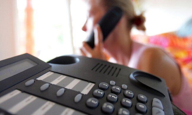 дзвінок, стаціонарний, міський