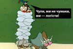IMG_20180731_084308_550
