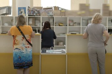 пенсия в Украине