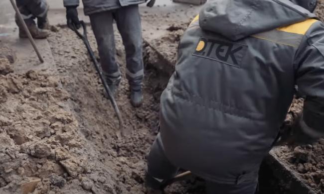 ДТЕК, графіки відключення світла