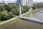 Прогноз погоды в Харькове на 10 дней.
