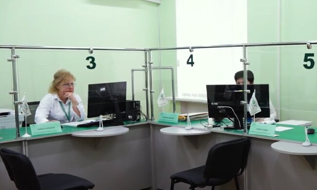 Доплаты для пенсионеров в Харькове