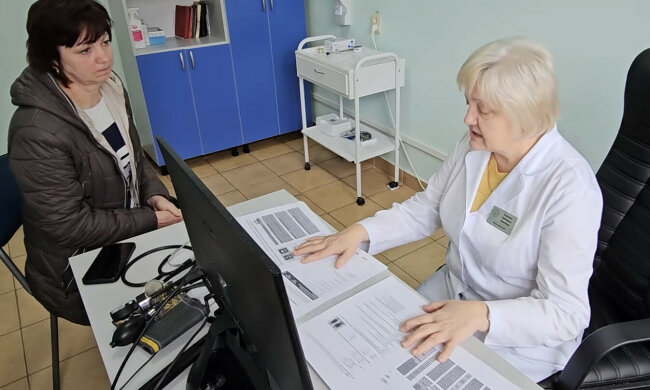 Денежная помощь на проверку здоровья для пенсионеров в Черкасской области