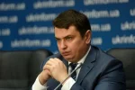 Сытник